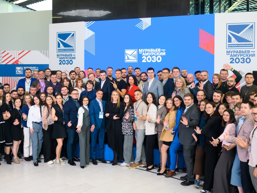 ​Курсанты программы «Муравьев-Амурский 2030» будут развивать опорные населенные пункты Забайкальского края 